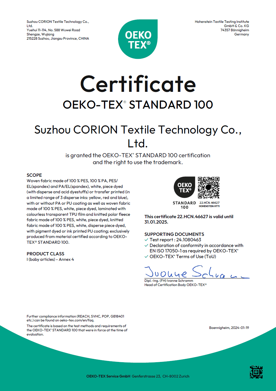 OEKO TEX 100